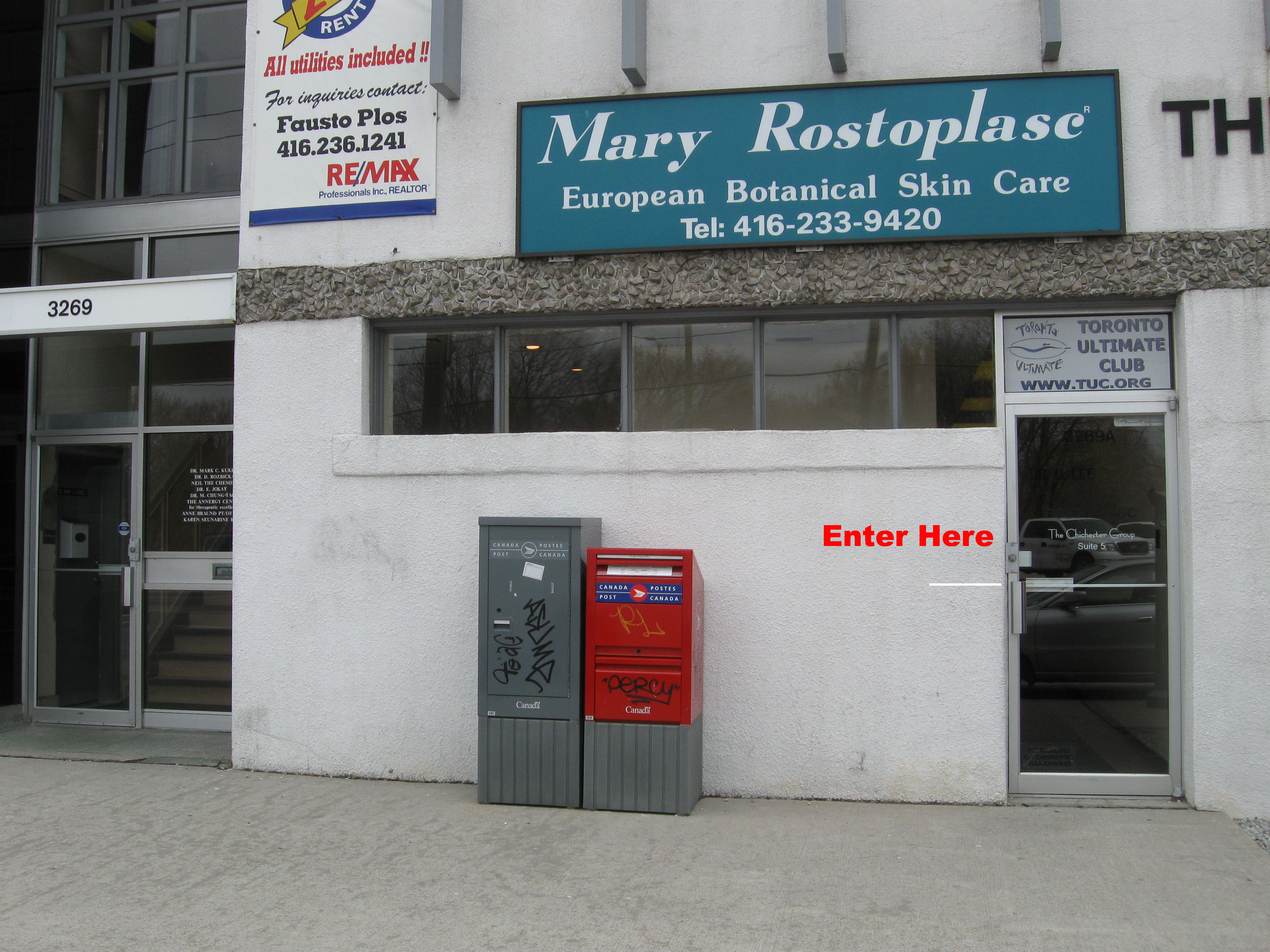 Office Entrance